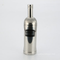 Stainless Steel 2-piece Shaker Bottle 700ml